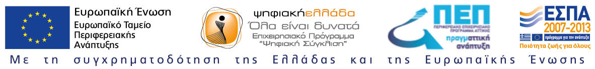ESPA